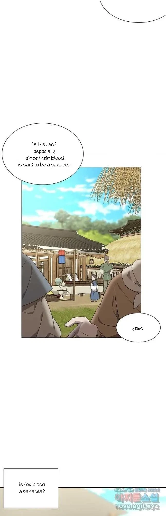 Seduce A Fox Chapter 27, page 54