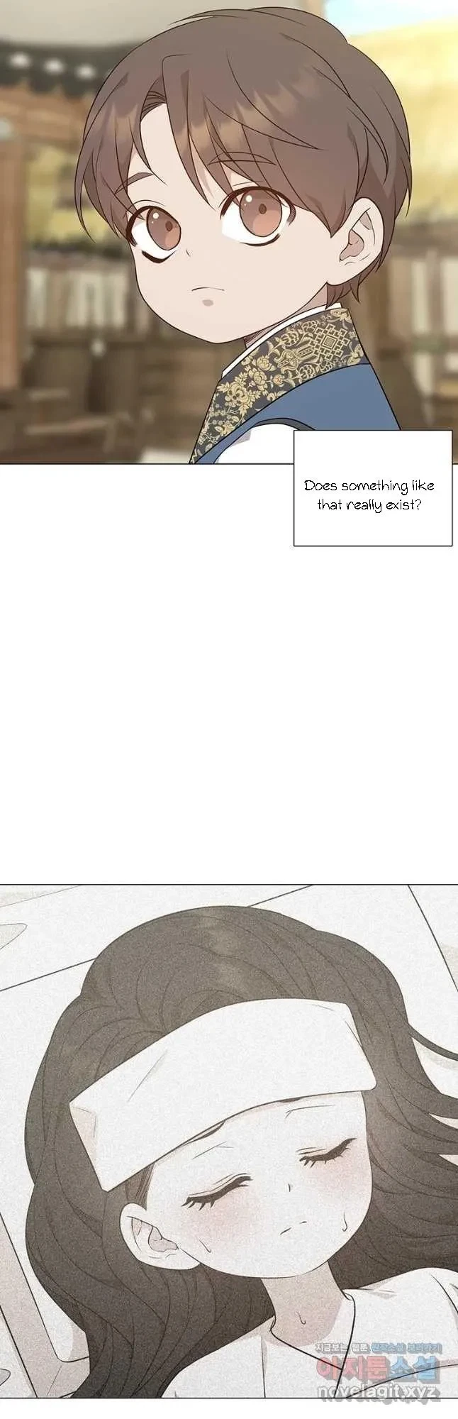 Seduce A Fox Chapter 27, page 55