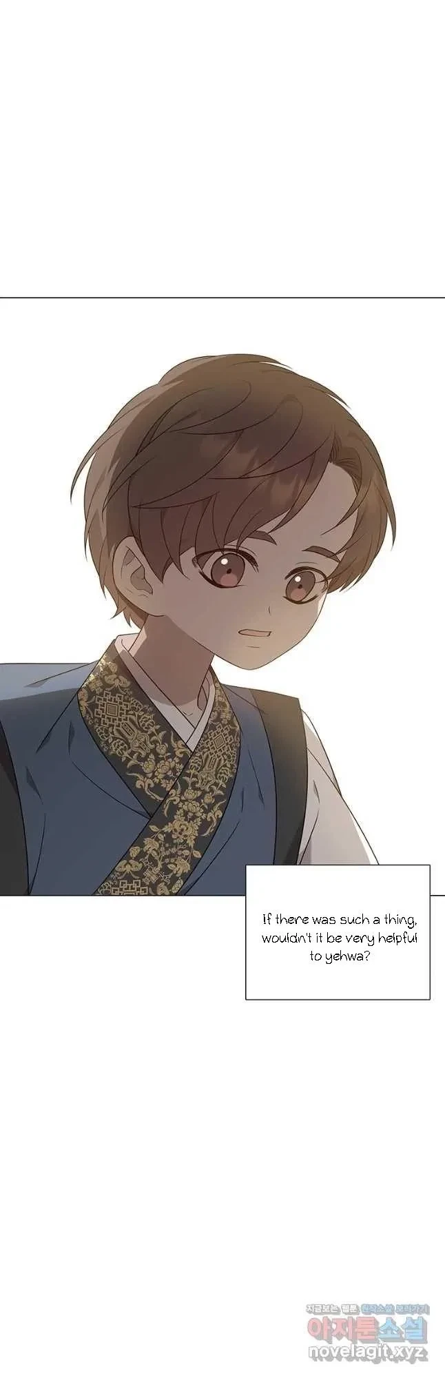 Seduce A Fox Chapter 27, page 56