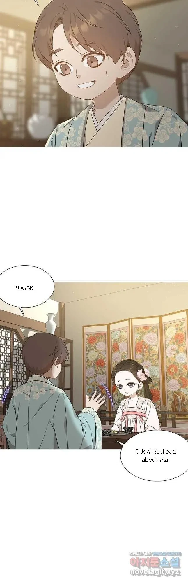 Seduce A Fox Chapter 27, page 8
