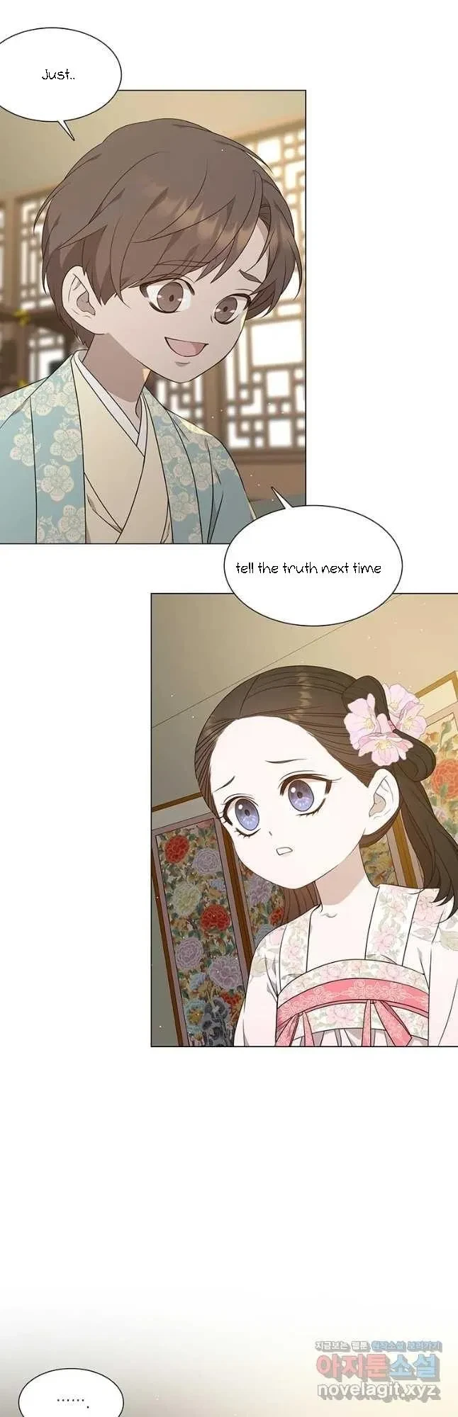 Seduce A Fox Chapter 27, page 9