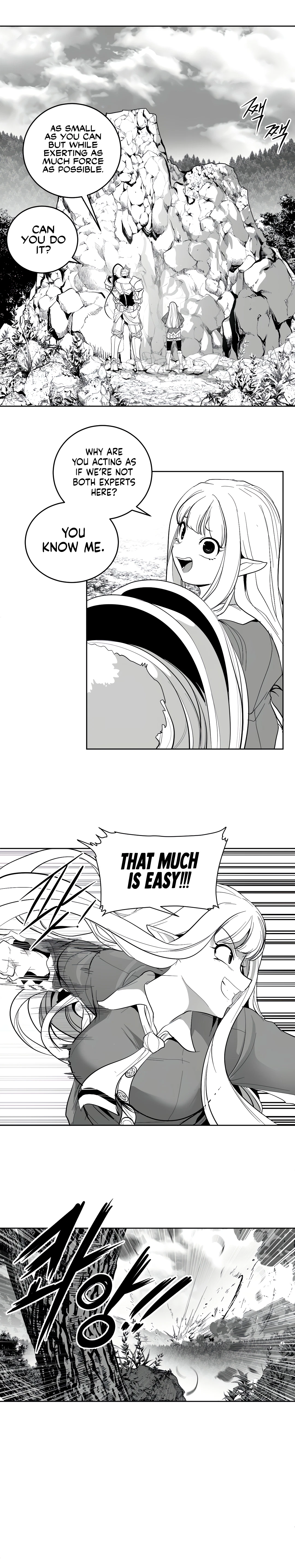 Chapter 112 - Side Story 2, page 12