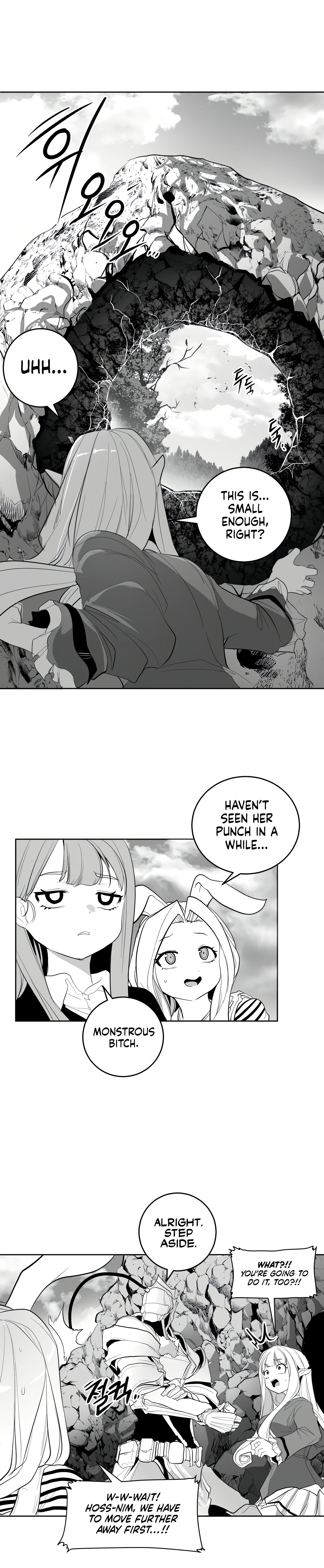 Chapter 112 - Side Story 2, page 13