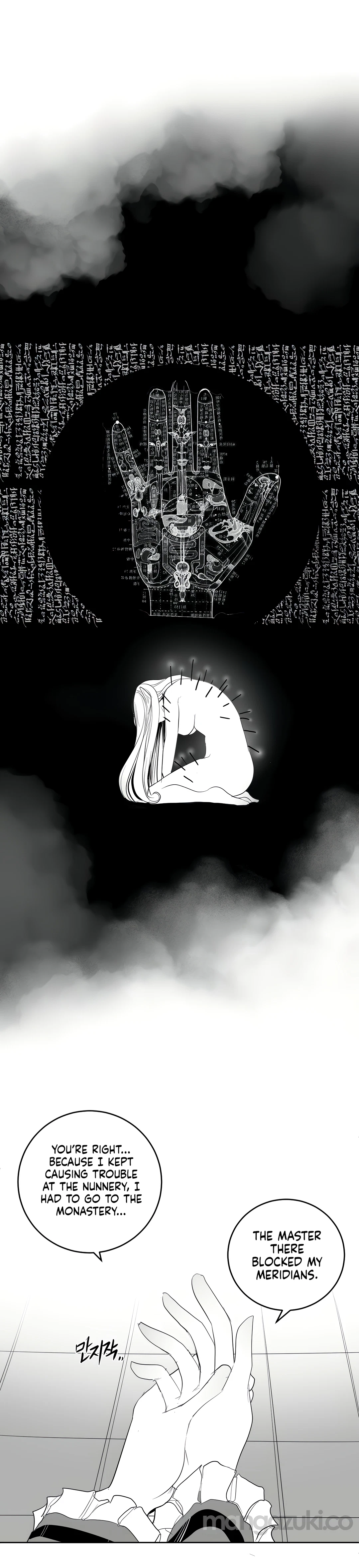 Chapter 112 - Side Story 2, page 21