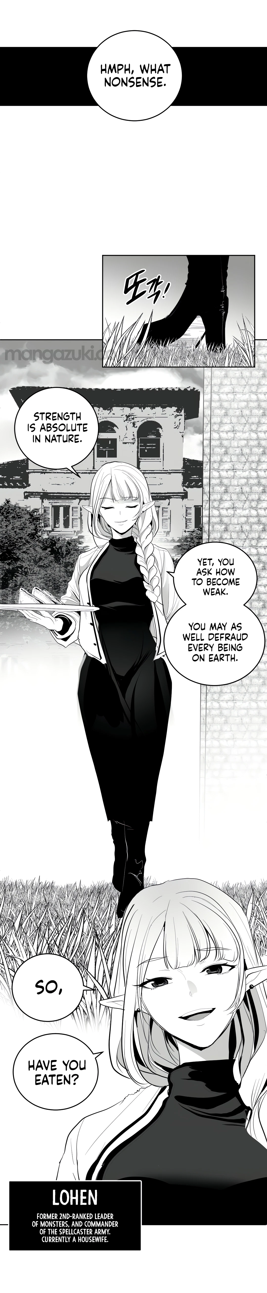 Chapter 112 - Side Story 2, page 6