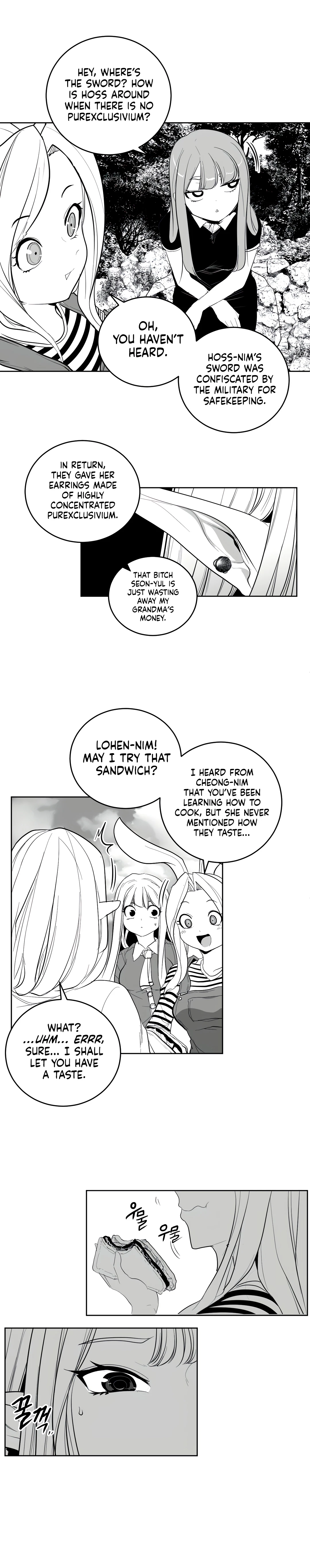 Chapter 112 - Side Story 2, page 7