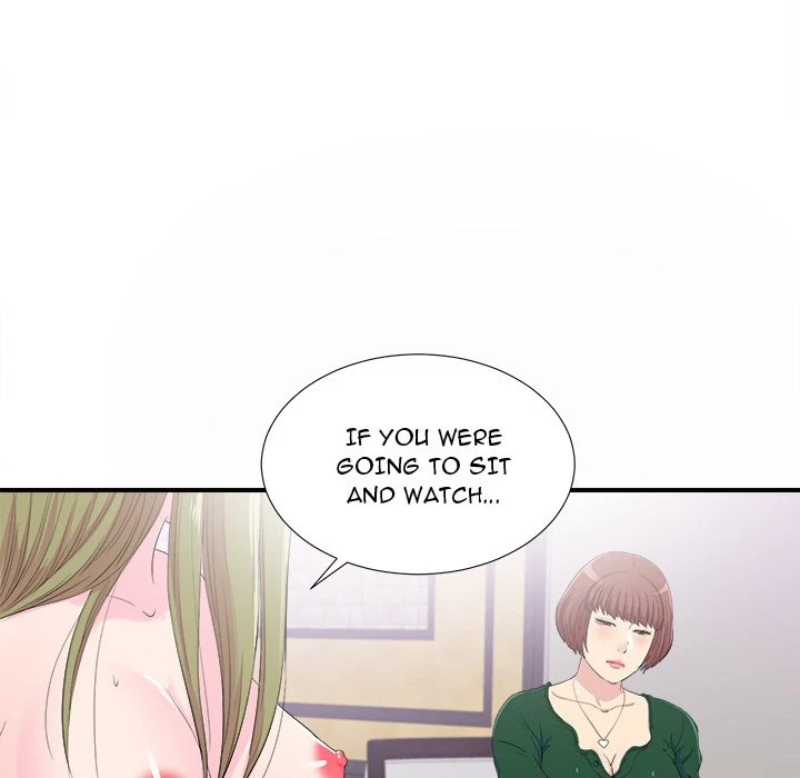 Chapter 94, page 17