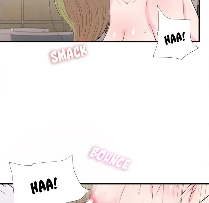 Chapter 94, page 7