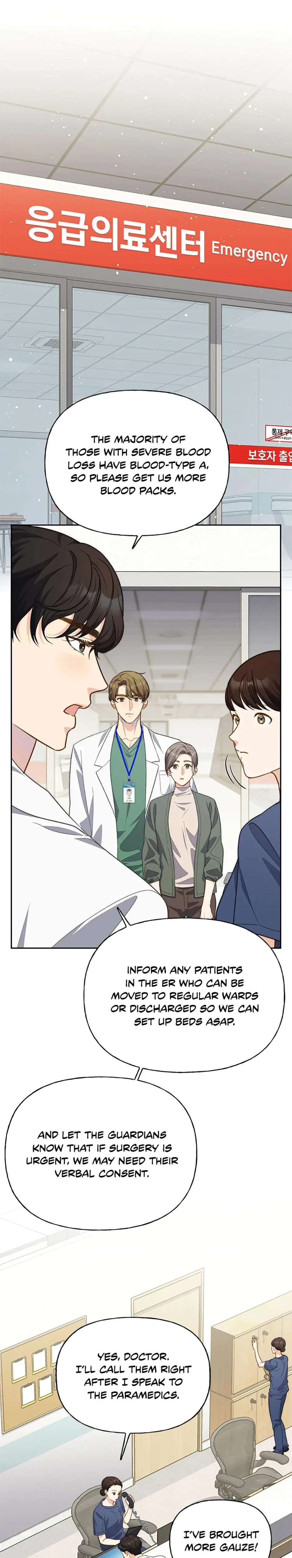 Chapter 12, page 16