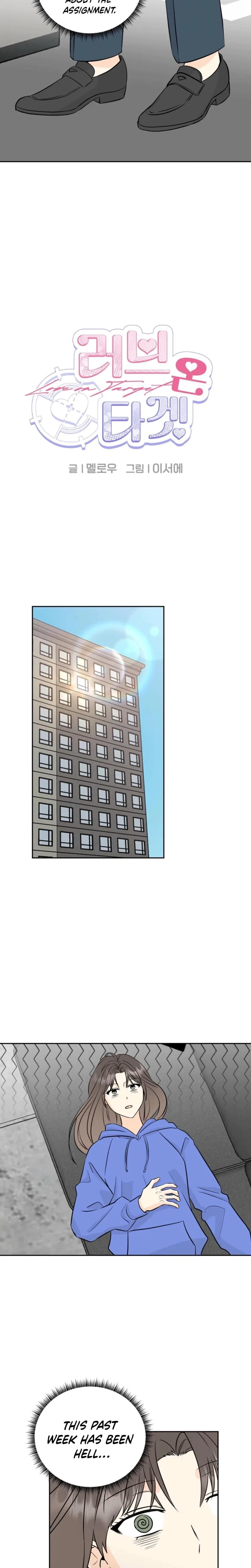 Chapter 14, page 10