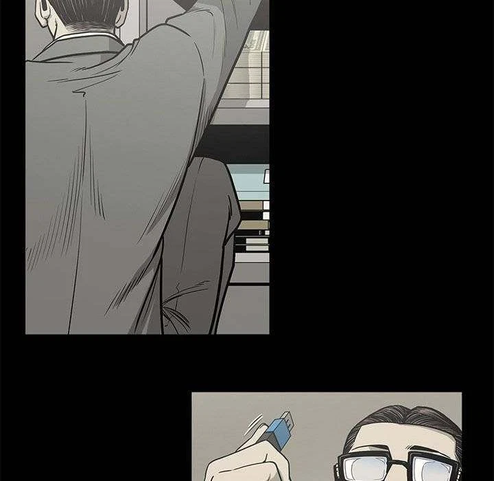 Chapter 79, page 21