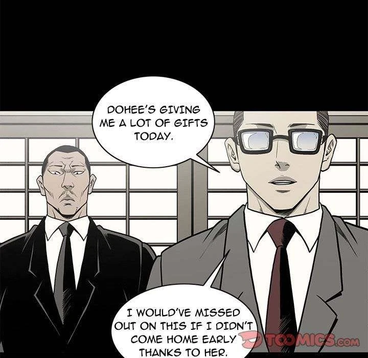 Chapter 79, page 6