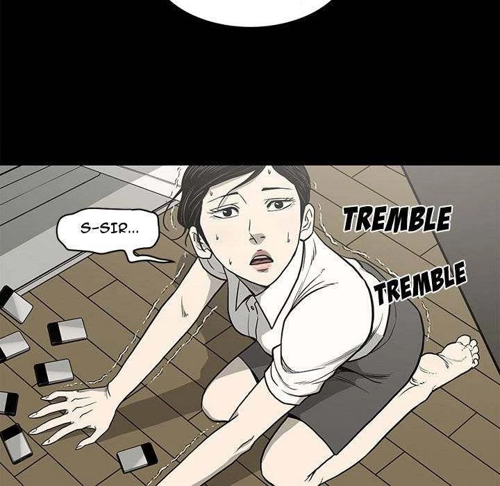 Chapter 79, page 7