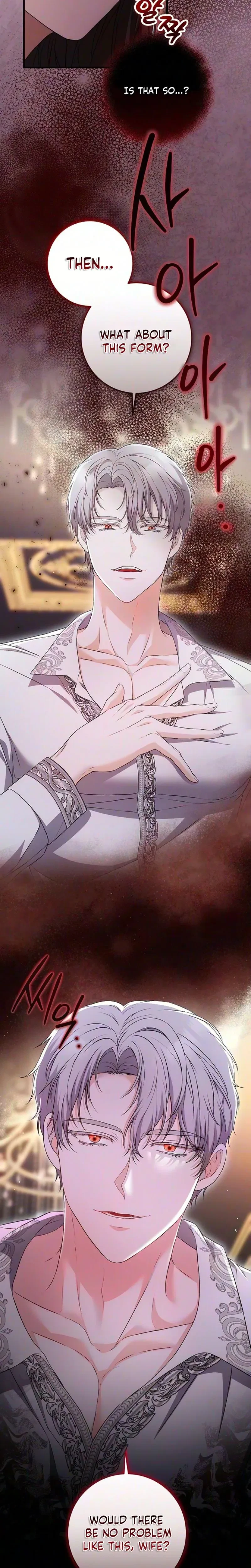 The Covert Of The Countess Chapter 27, page 24