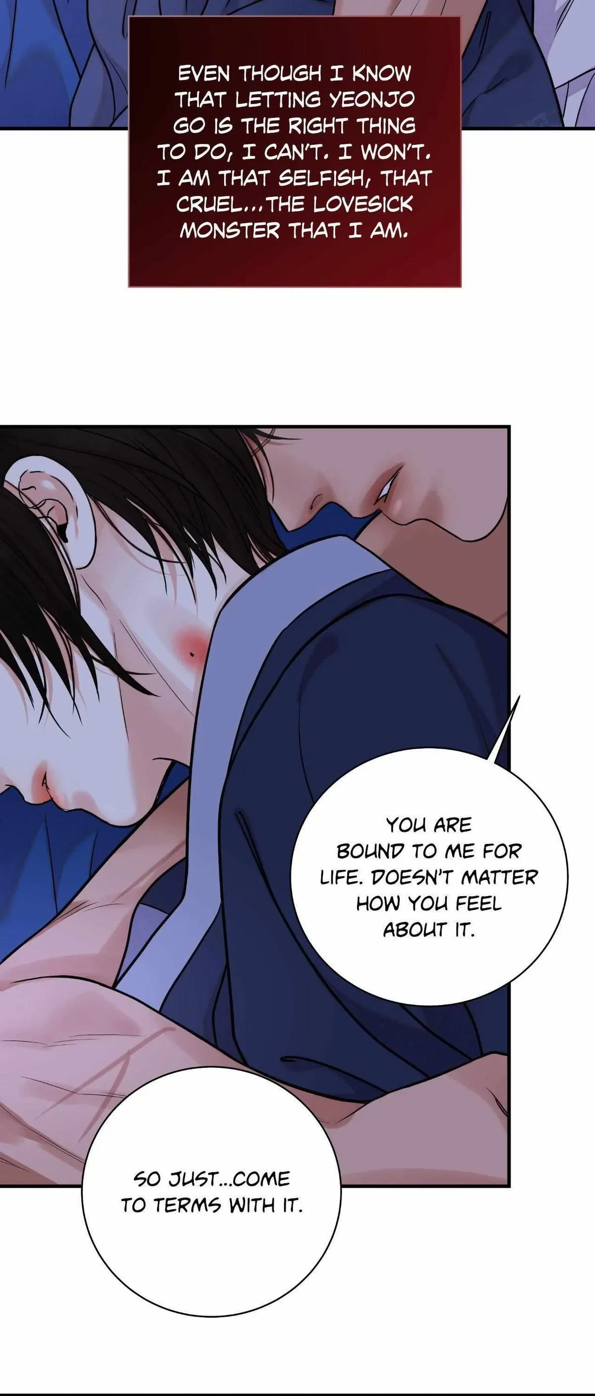 Chapter 105, page 23