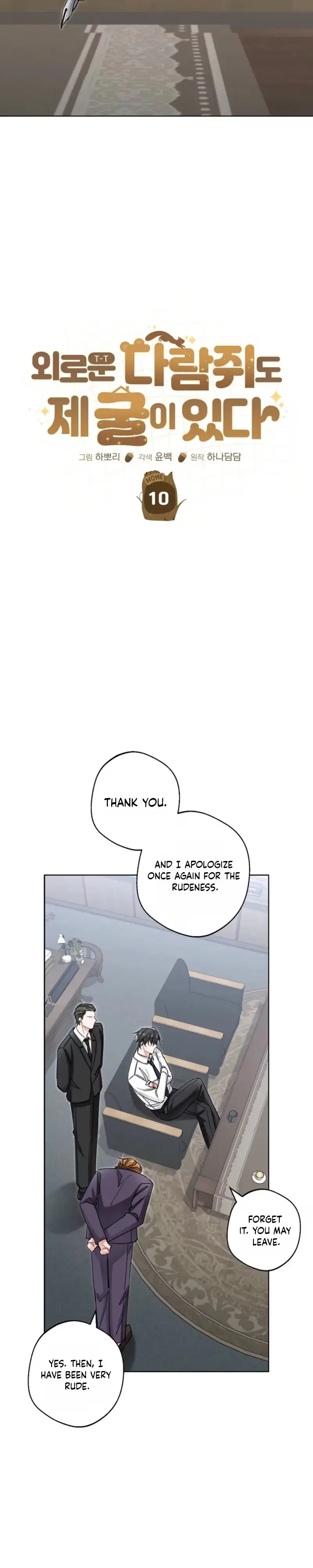 Chapter 10, page 5