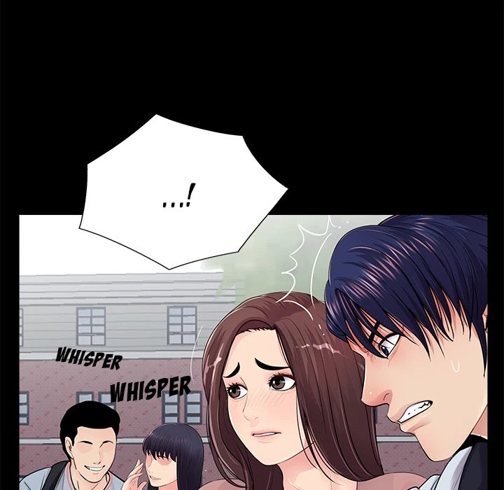 Chapter 19, page 12