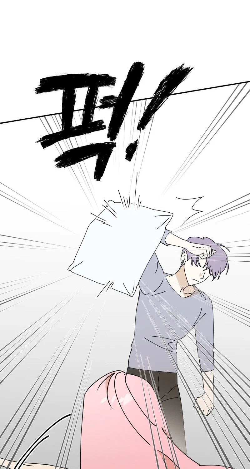 Chapter 14, page 2