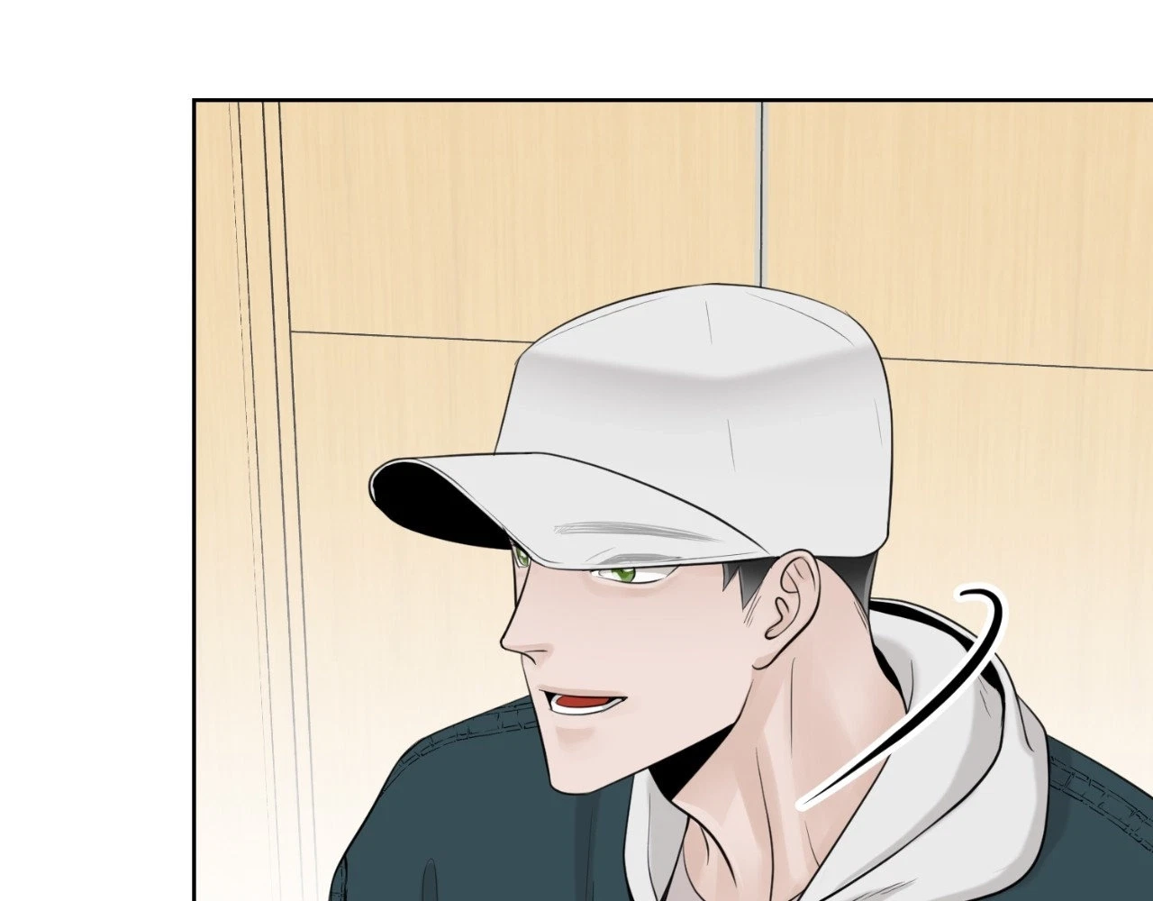 The Alpha's Mate Chapter 23, page 105