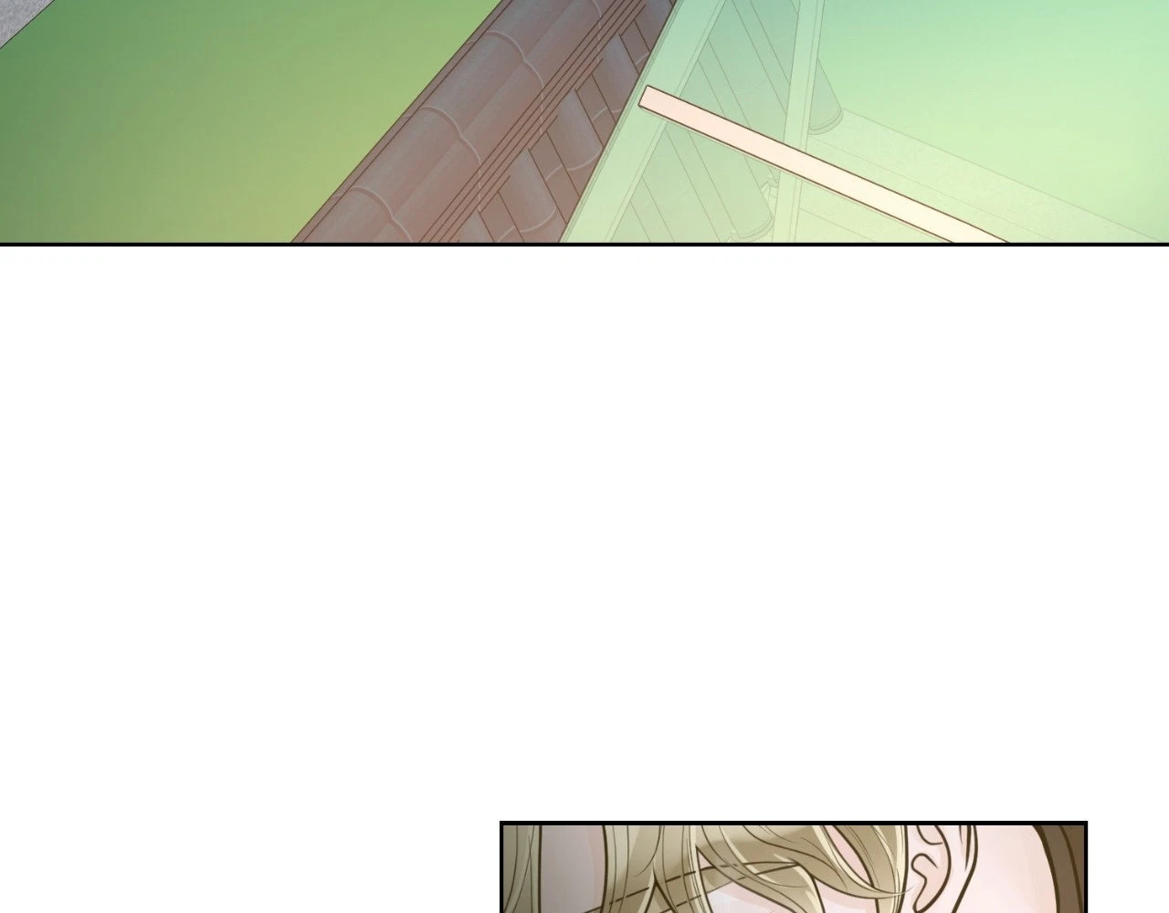 The Alpha's Mate Chapter 23, page 14