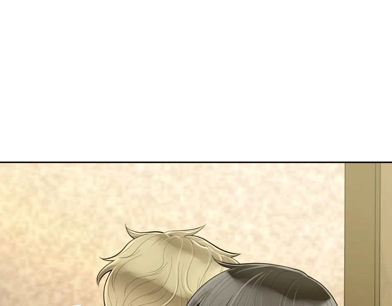 The Alpha's Mate Chapter 23, page 51