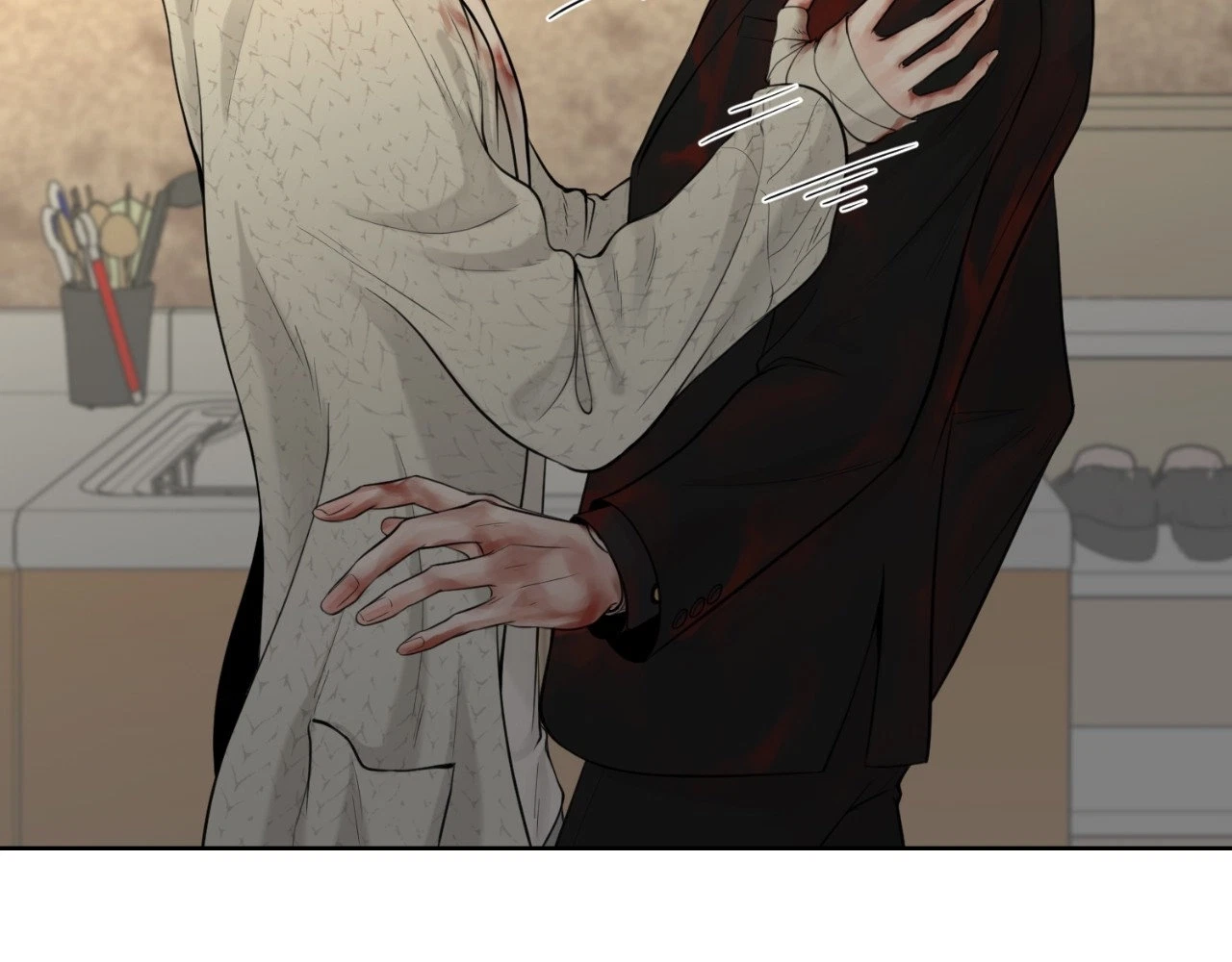The Alpha's Mate Chapter 23, page 71