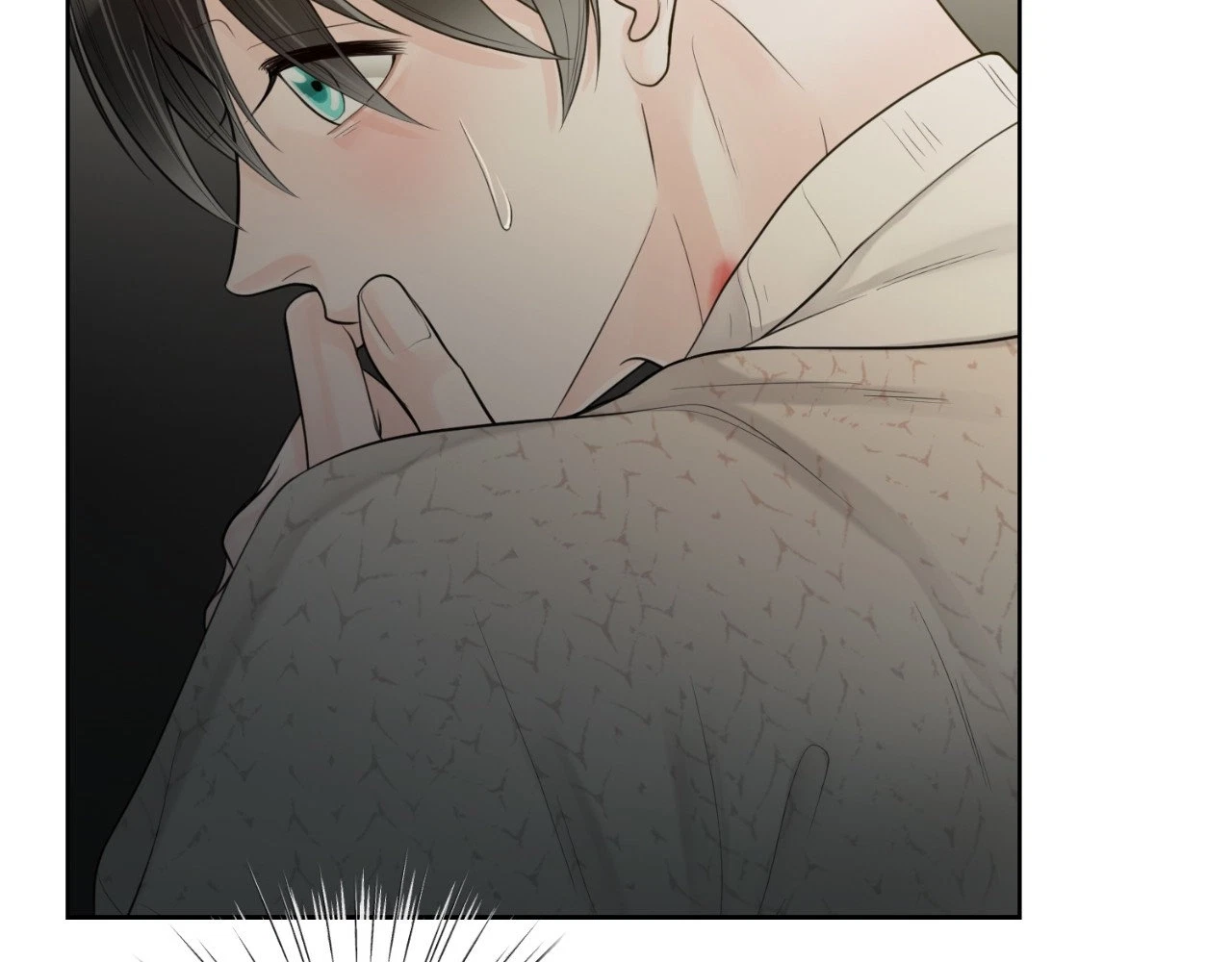 The Alpha's Mate Chapter 23, page 81