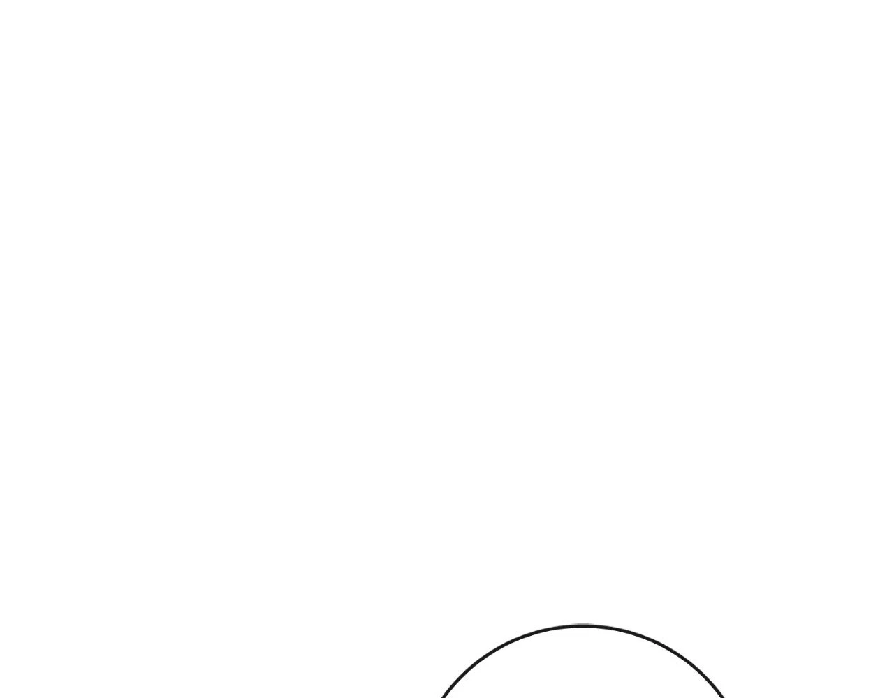 The Alpha's Mate Chapter 23, page 87