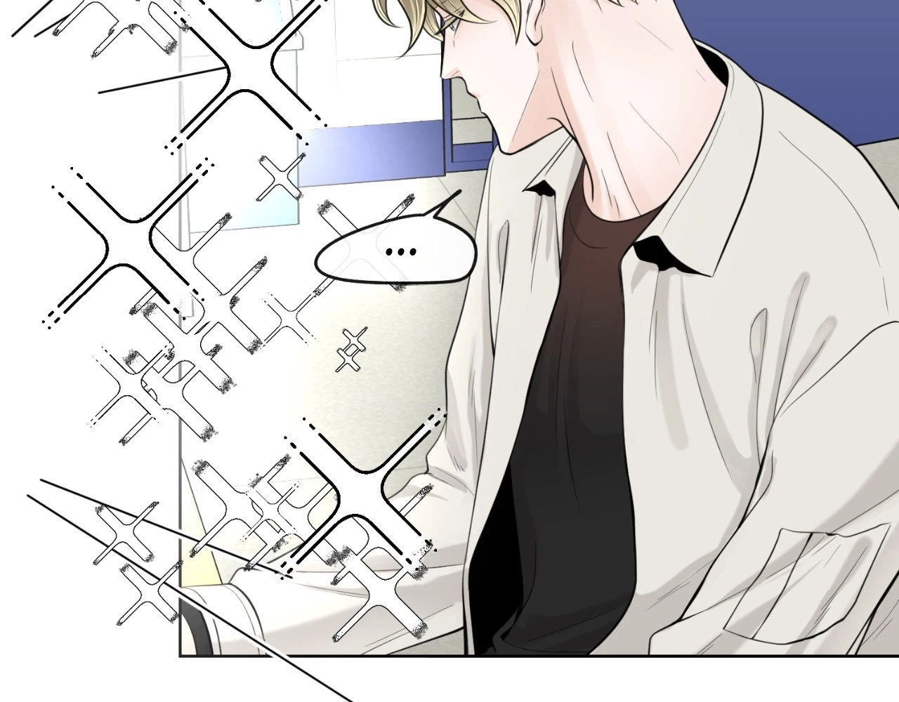 The Alpha's Mate Chapter 23, page 96