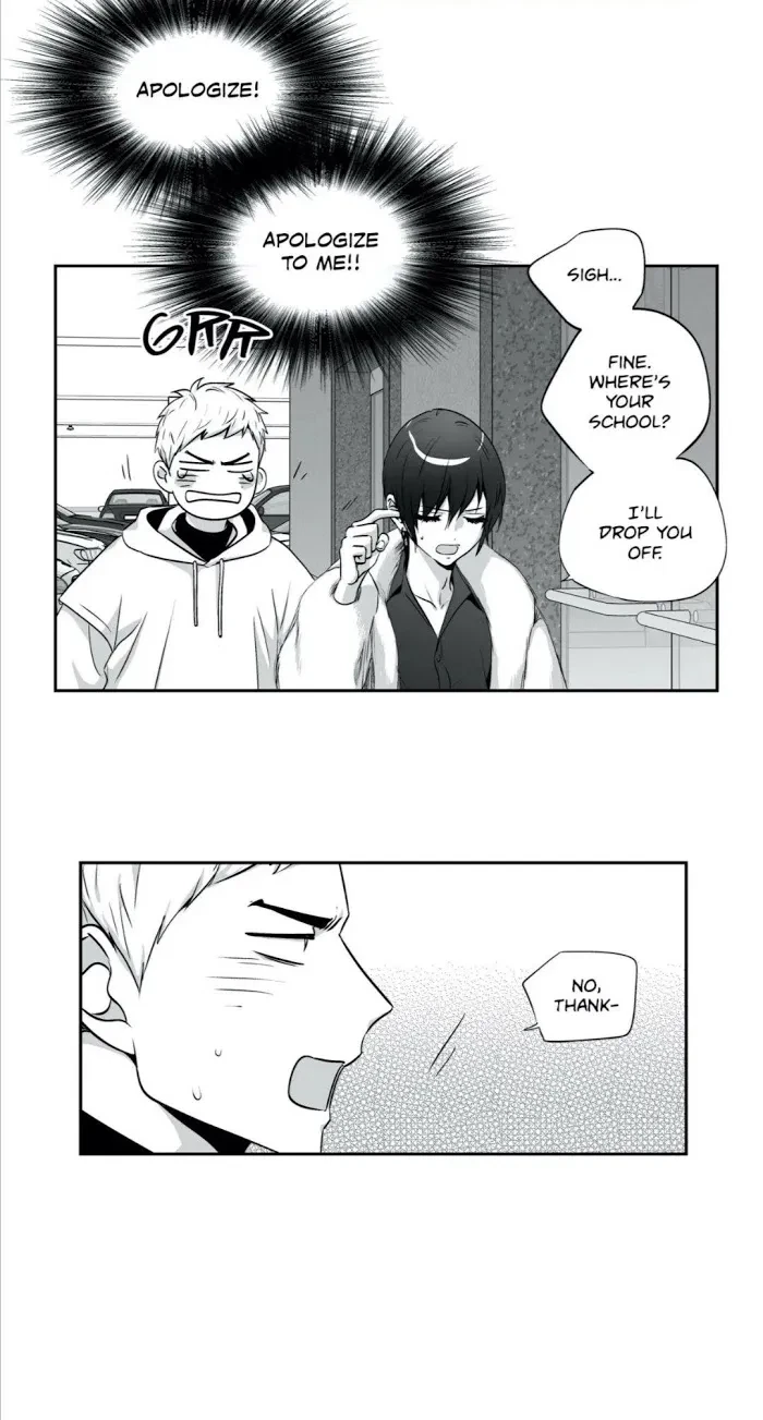 Chapter 83, page 15