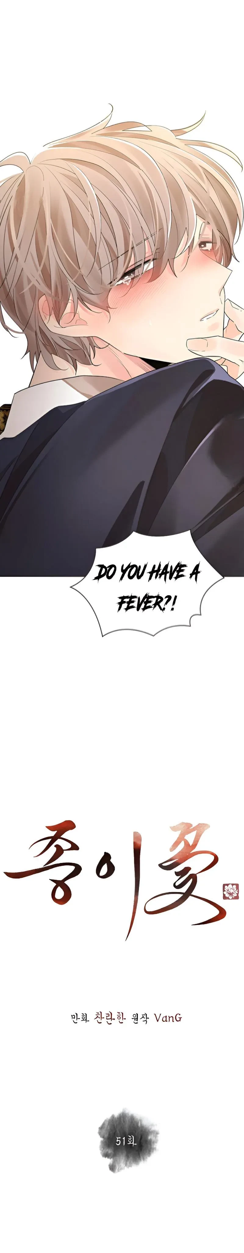 Chapter 51, page 10