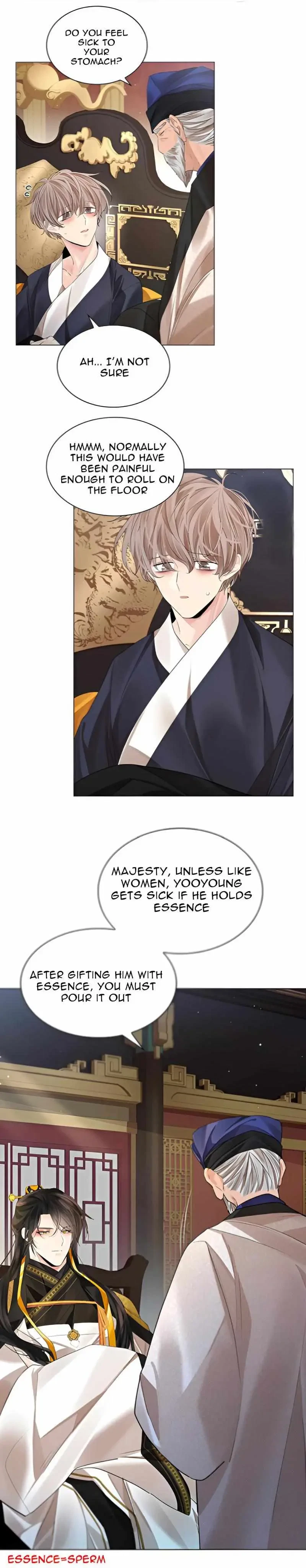 Chapter 51, page 12