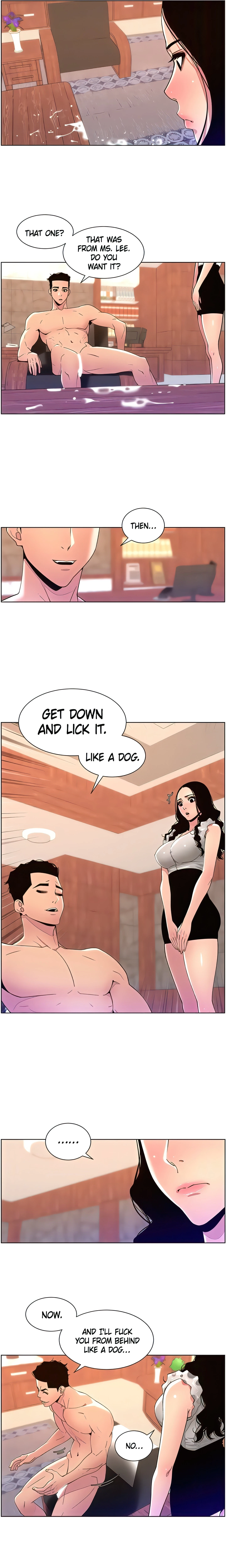 Chapter 79, page 12