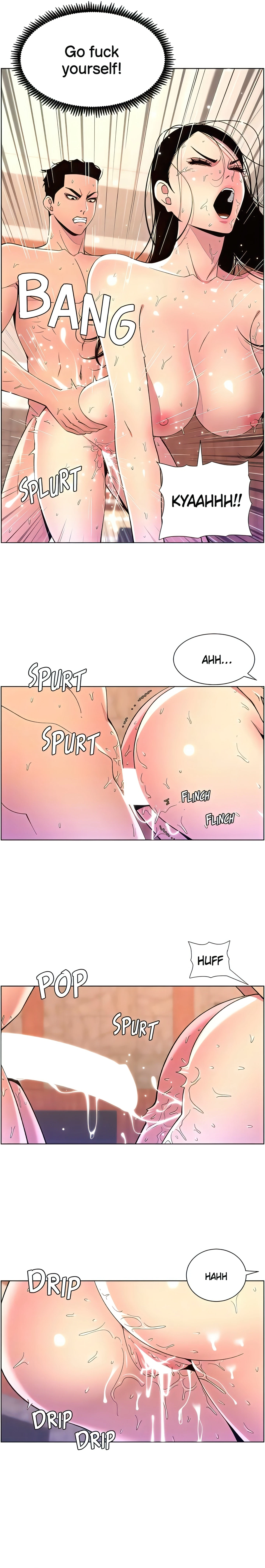 Chapter 79, page 8