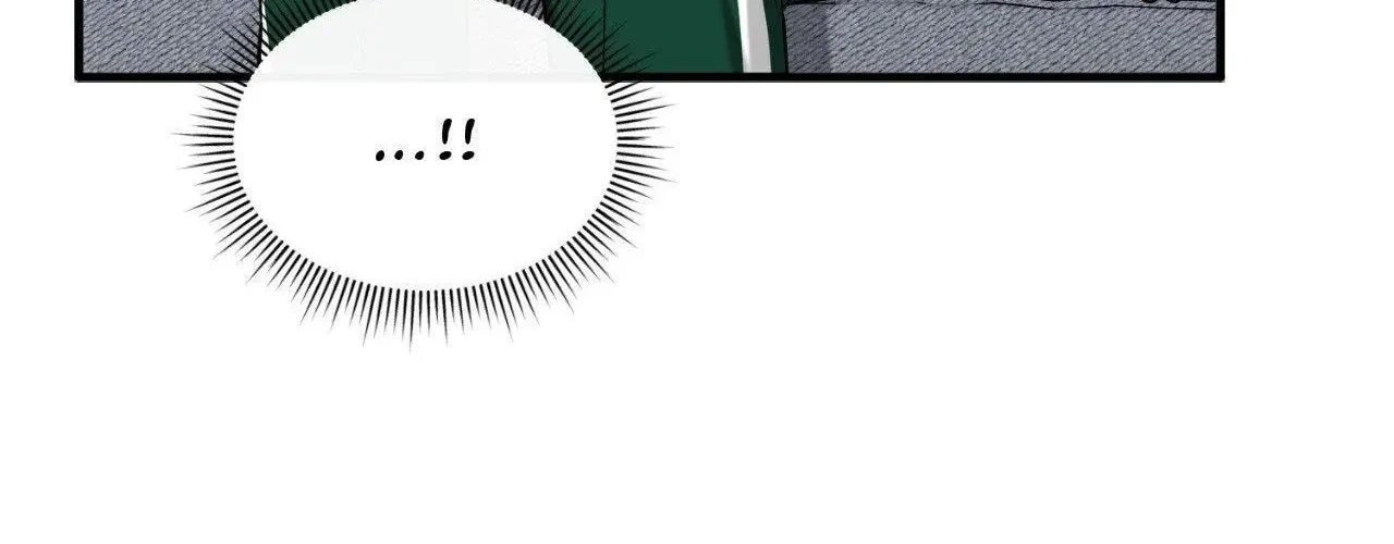 Virtual Strangers Chapter 77, page 10