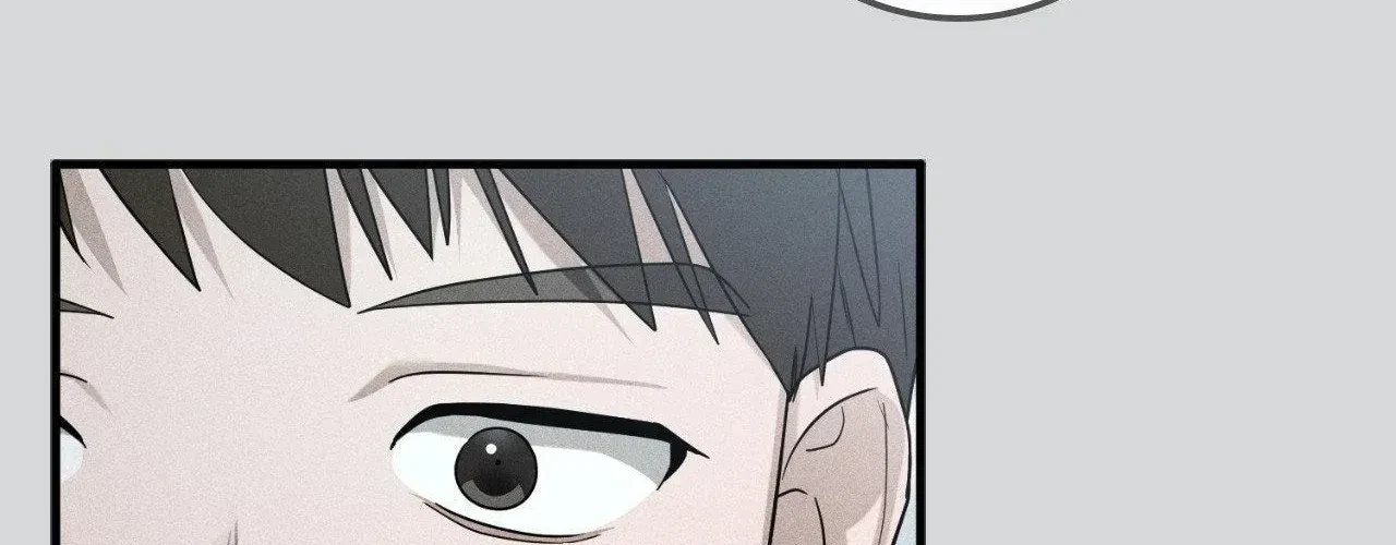 Virtual Strangers Chapter 77, page 141