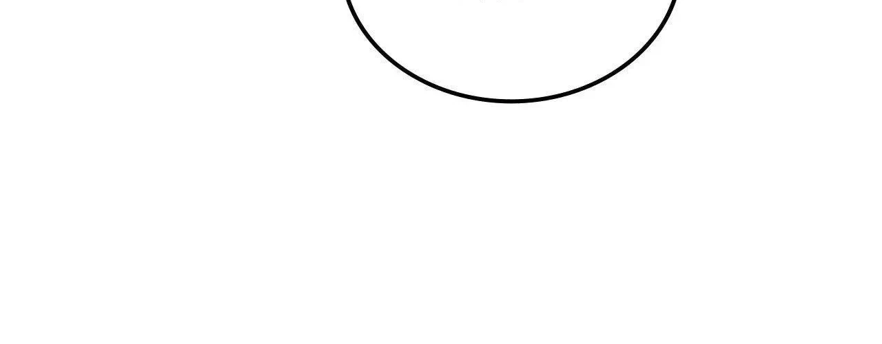 Virtual Strangers Chapter 77, page 16