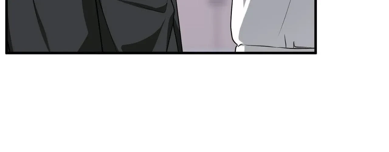 Virtual Strangers Chapter 77, page 218