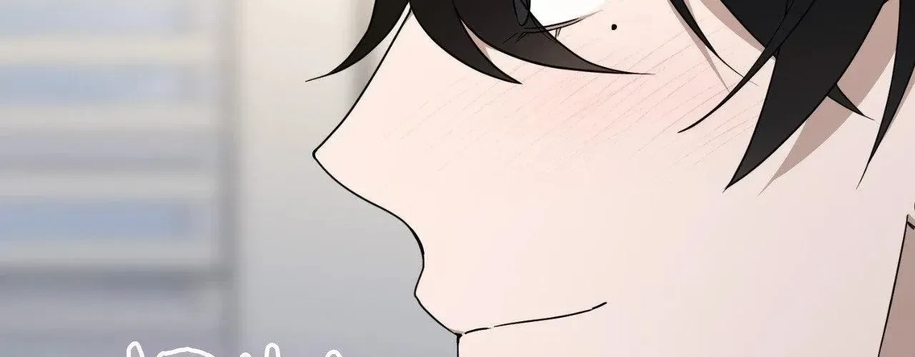 Virtual Strangers Chapter 77, page 4
