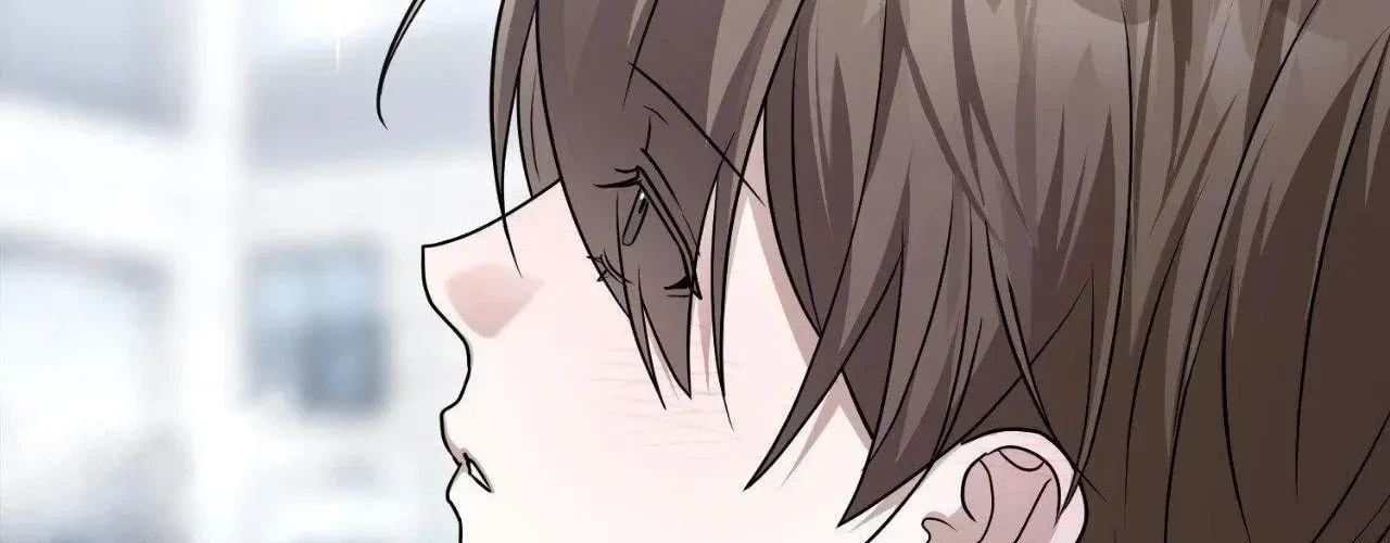 Virtual Strangers Chapter 77, page 52