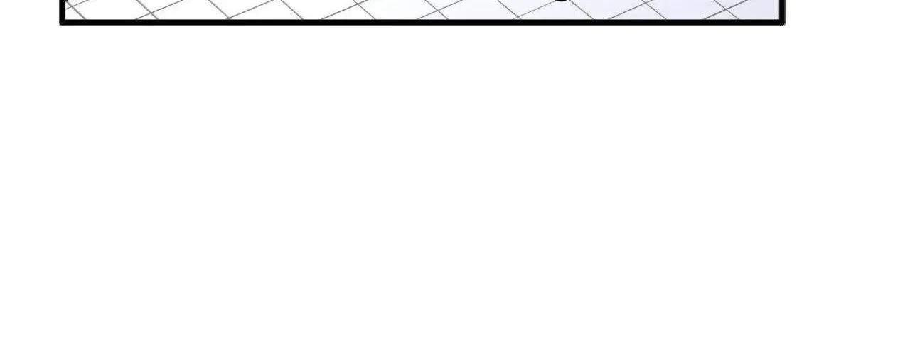Virtual Strangers Chapter 77, page 58