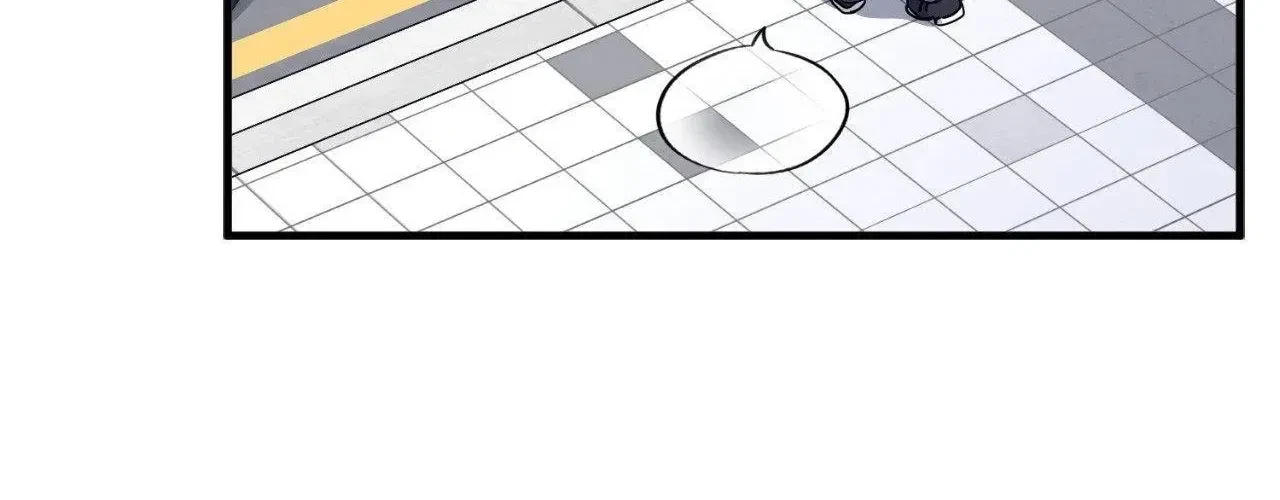 Virtual Strangers Chapter 77, page 60