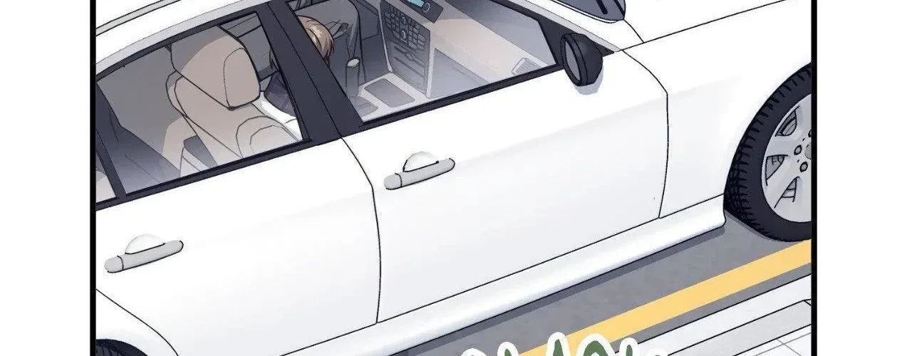 Virtual Strangers Chapter 77, page 62