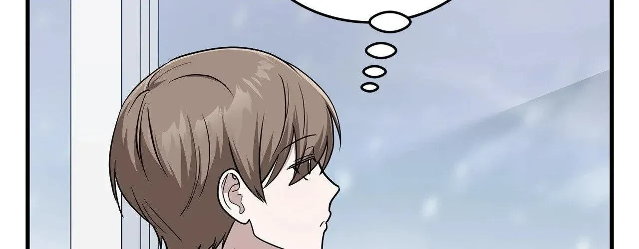 Virtual Strangers Chapter 77, page 86