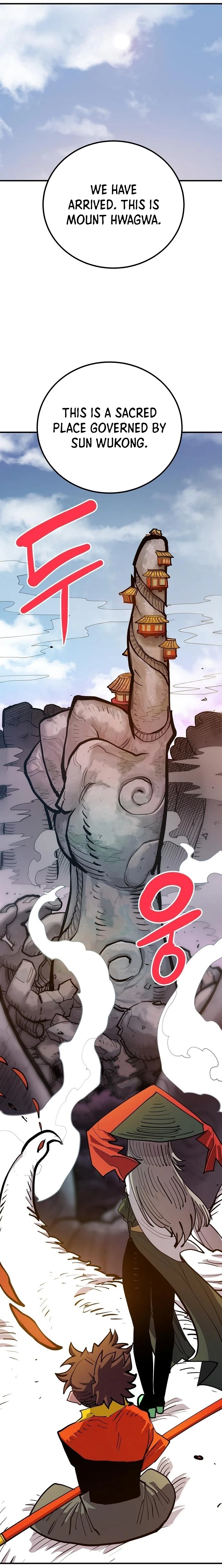Chapter 175, page 16