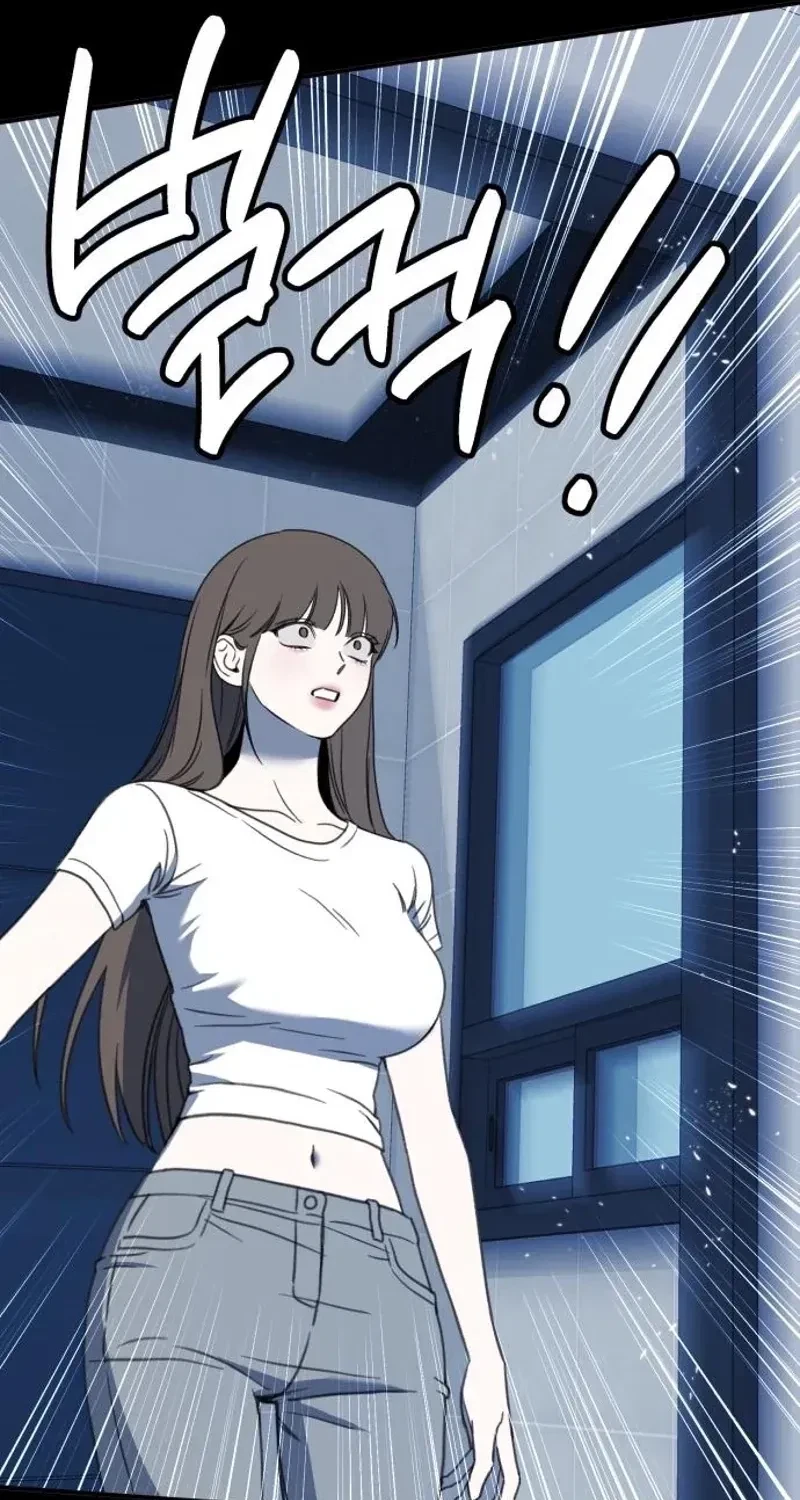 Chapter 3, page 11