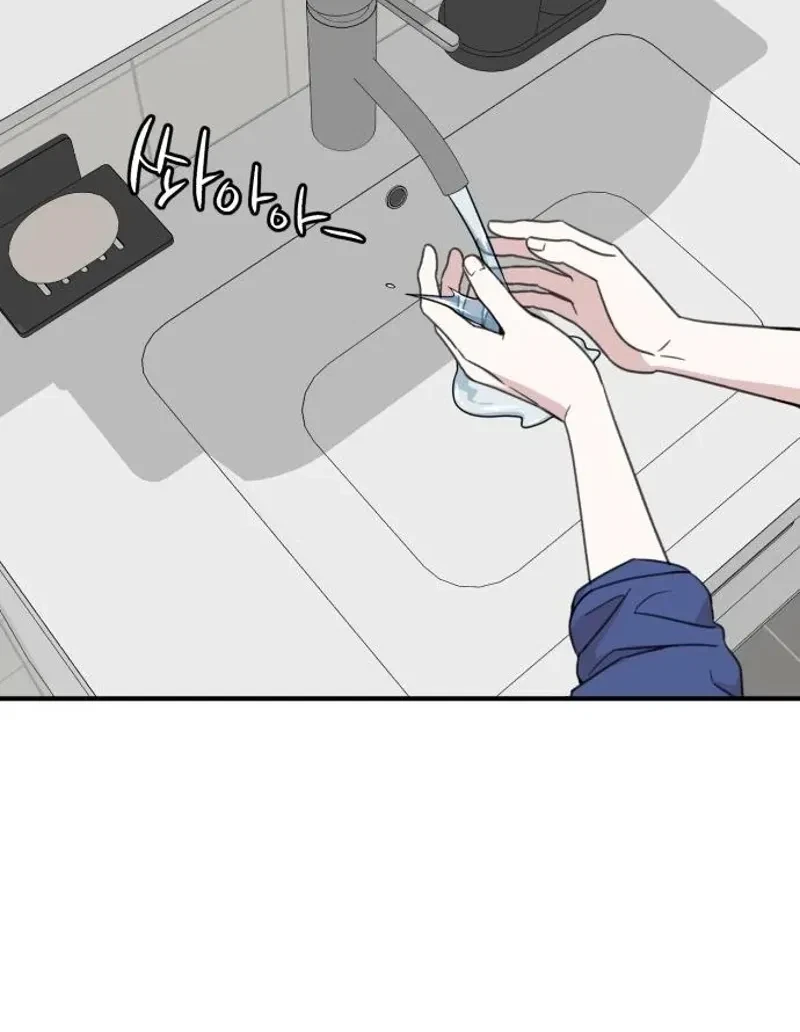 Chapter 3, page 40