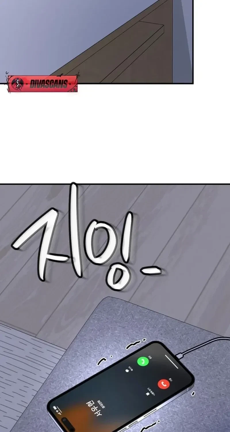Chapter 3, page 82