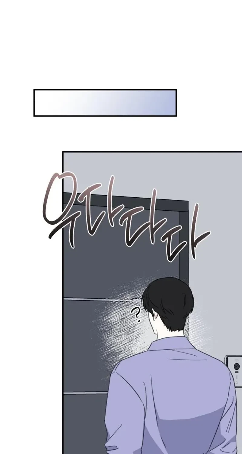 Chapter 3, page 88