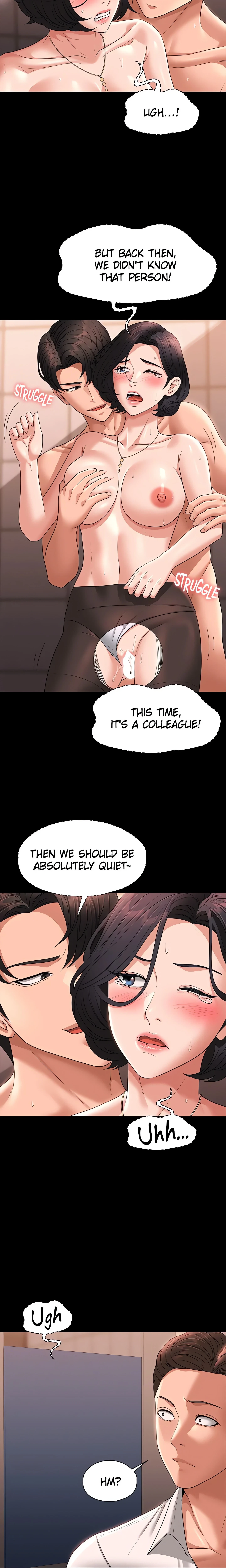 Chapter 66, page 17